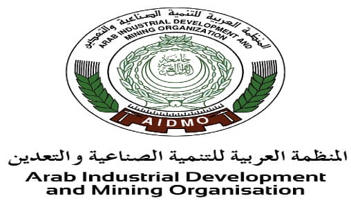 L’OADIM salue les progrès du secteur de l’industrie 2 Organisation arabe pour le développement industriel, la normalisation et les mines (OADIM) © DR
