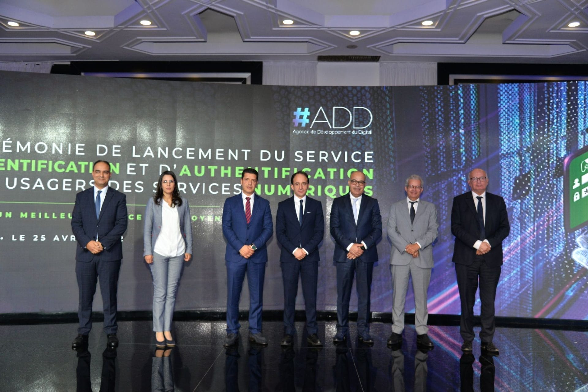 Cérémonie de lancement du service d’identification et d’authentification des usagers des services numériques