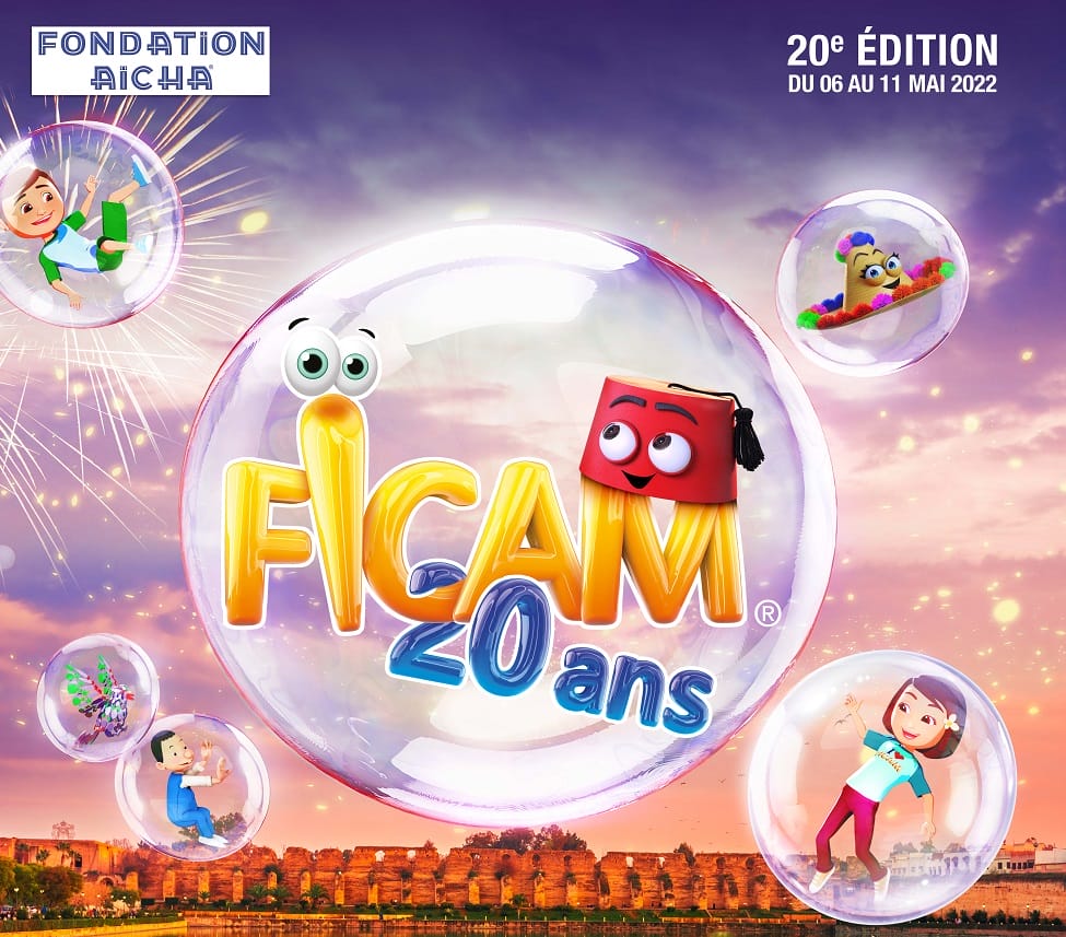 kv_ficam_isntit_-_press_vf Festival international de cinéma d’animation de Meknès (FICAM)