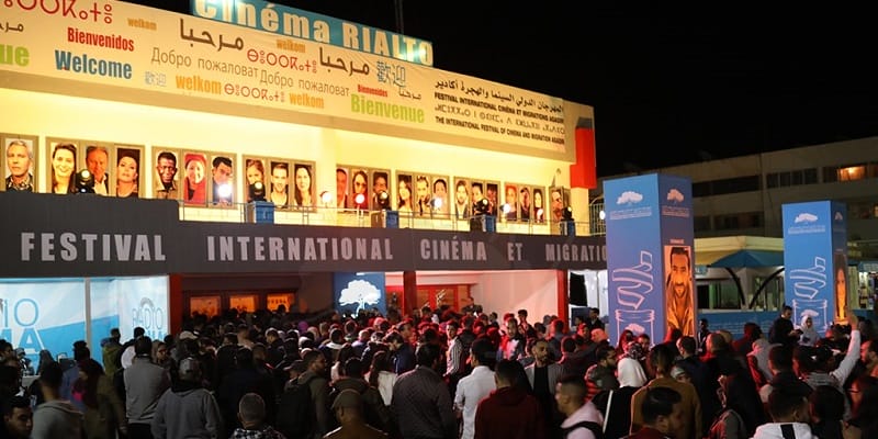 La 18e édition du Festival international cinéma et migrations d’Agadir a été reportée. 