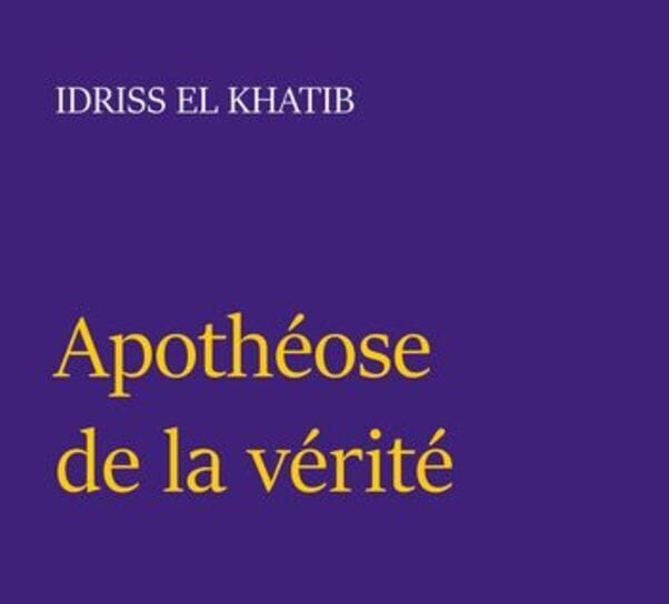 "L’Apothéose de la Vérité" : l’œuvre de Idriss El Khatib bientôt distribué au Maroc