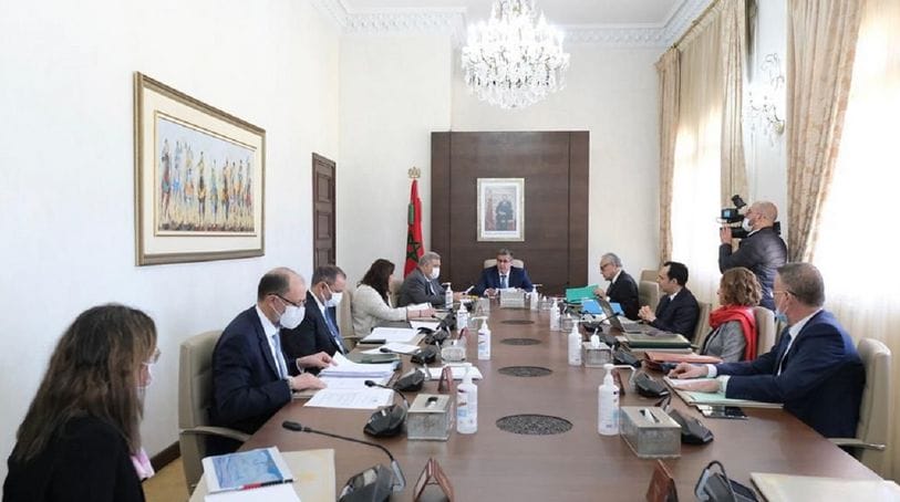 Nouvelle Charte de l’Investissement : Akhannouch préside la 4e réunion interministérielle ©DR