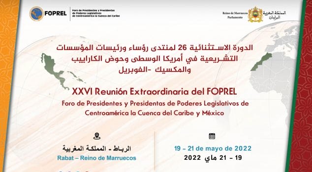 Le Parlement abrite la 26e session extraordinaire du FOPREL, du 19 au 21 mai © chambredesrepresentants.ma