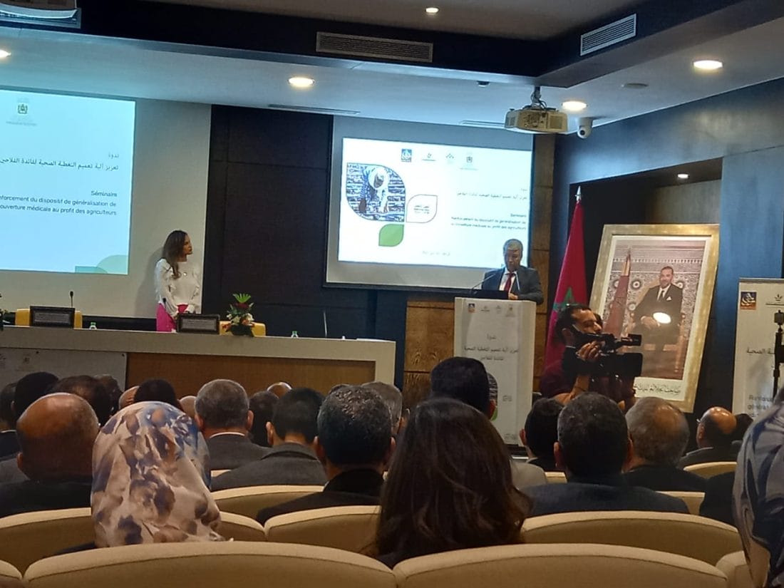 Sadiki : la couverture m&eacute;dicale est d&eacute;sormais g&eacute;n&eacute;ralis&eacute;e &agrave; tous les agriculteurs marocains