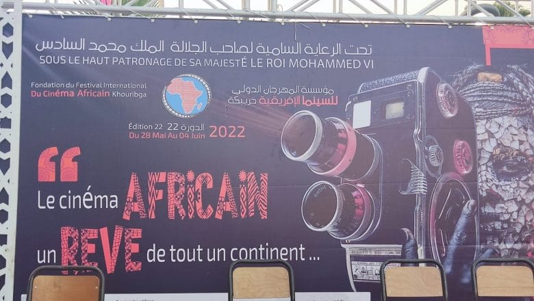 Clap d’ouverture pour le Festival international du cinéma africain de Khouribga