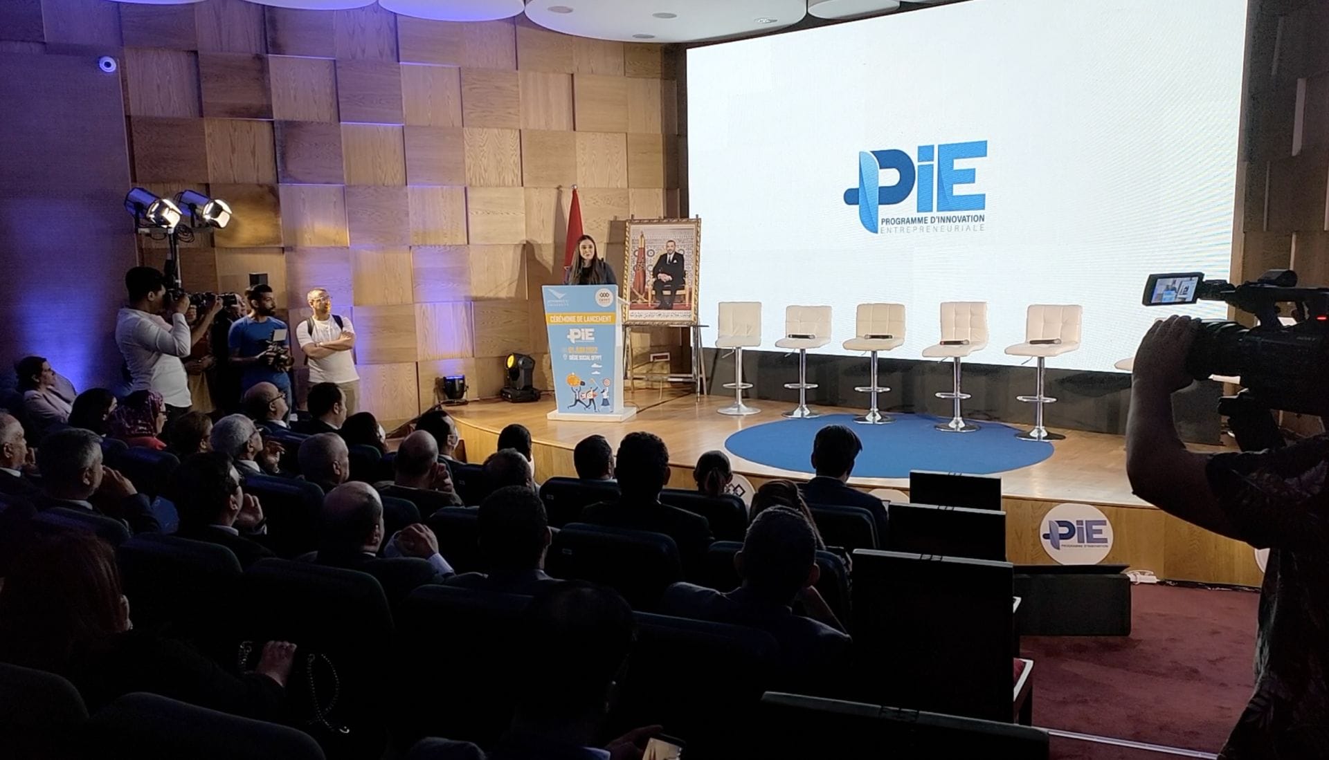 L’OFPPT lance officiellement le Programme d’Innovation Entrepreneuriale (PIE)