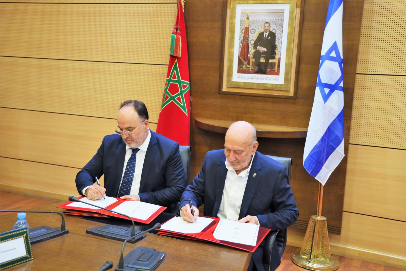 Basket-ball : accord de partenariat entre le Maroc et Israël