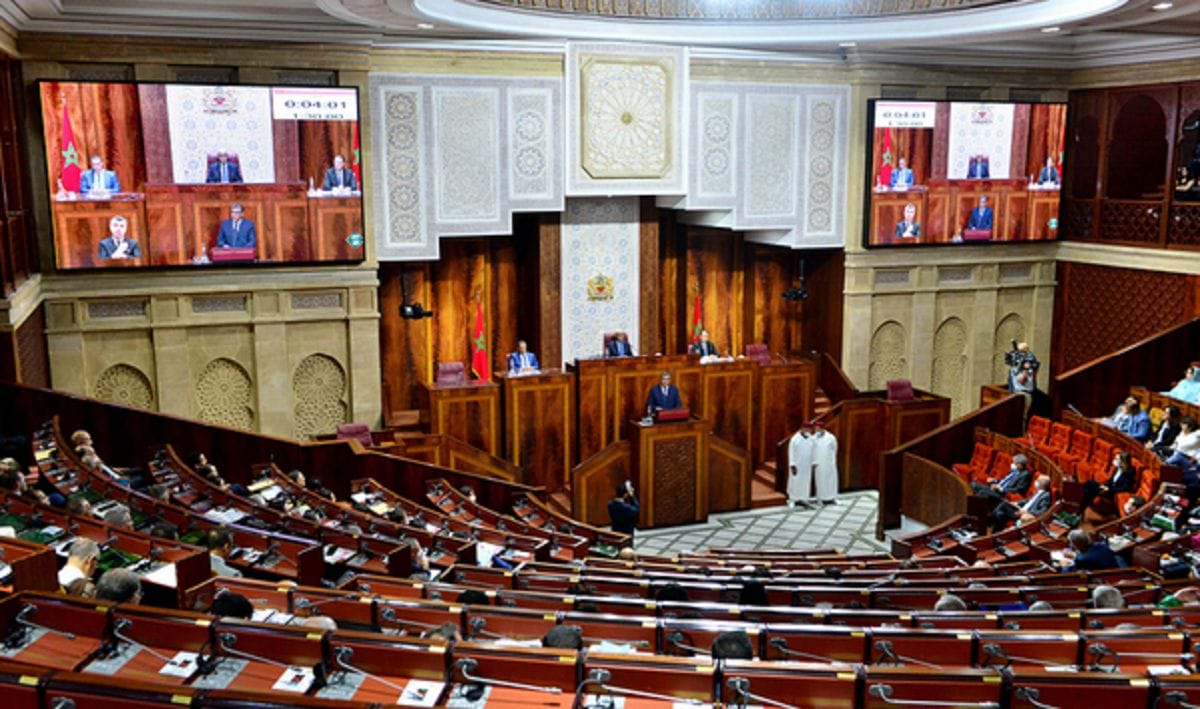 Fès Sud et Benslimane : élections partielles à la Chambre des représentants