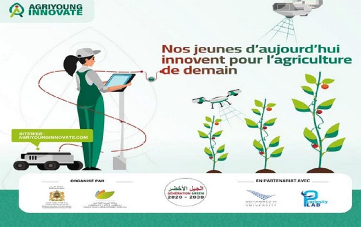 L'ADA lance le concours national "Agriyoung Innovate" pour la promotion de l'entrepreneuriat des jeunes © DR