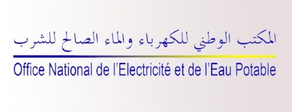Office national de l'électricité et de l'eau potable (ONEE) © DR