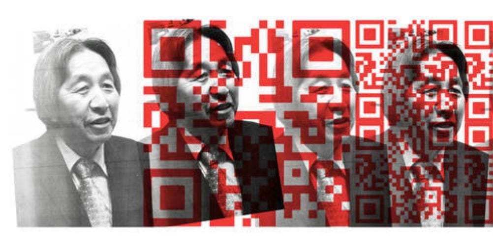 QR Code, l’histoire d’un petit carré