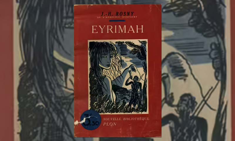 Eyrimah