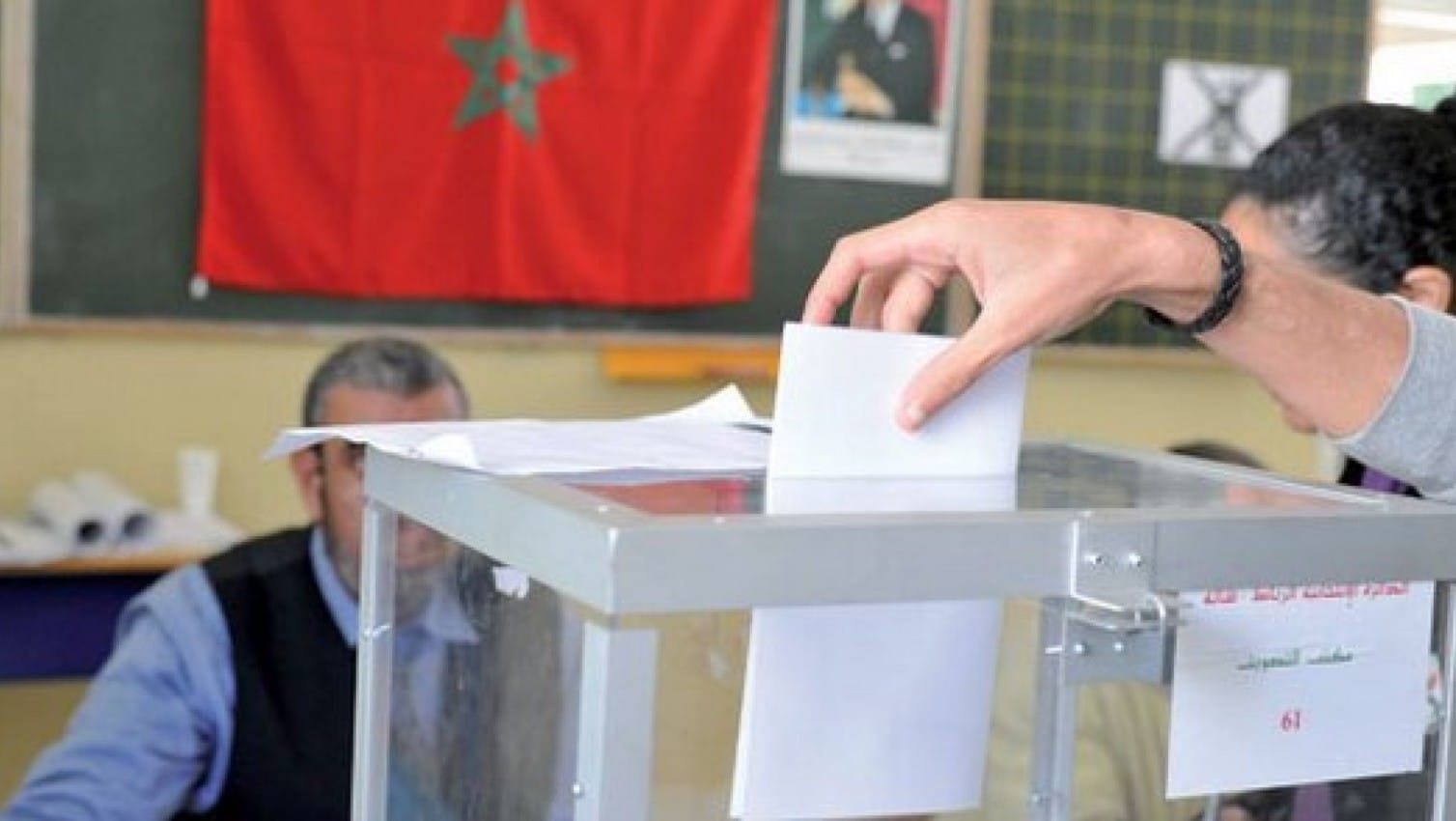 Elections Maroc