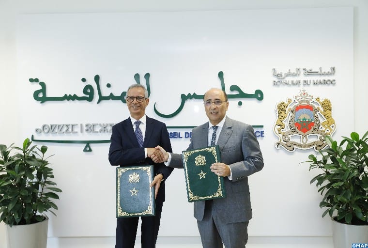 CNSS Conseil de la concurrence