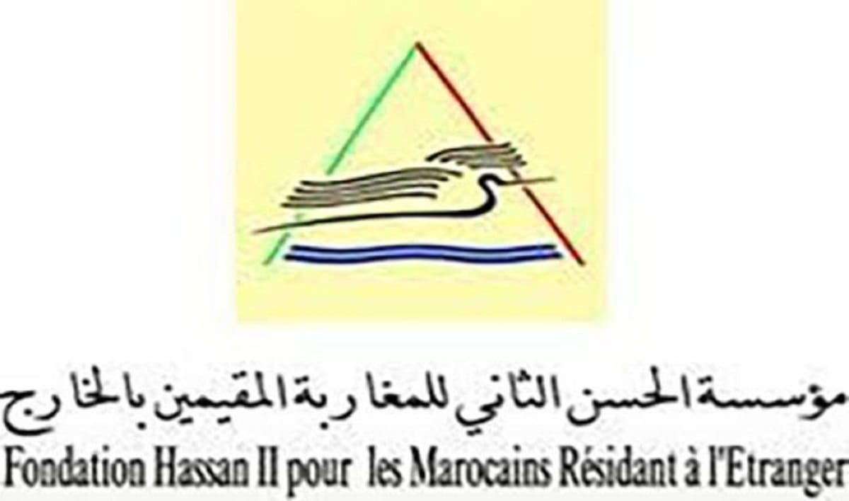 La Fondation Hassan II pour les Marocains résidant à l’étranger (MRE) © DR