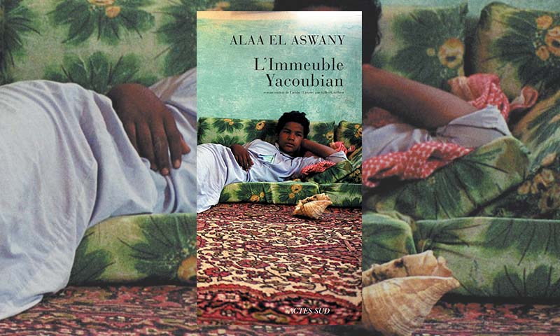 L'immeuble yacoubian 2 L'immeuble yacoubian