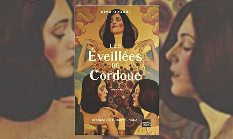 Les Éveillées de Cordoue