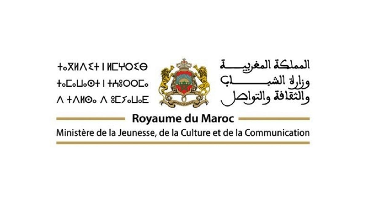 Appel à candidature pour la participation aux Concours culturels des Jeux de la Francophonie (ministère) © DR