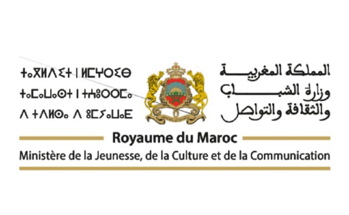 Culture.ma, nouvelle plateforme dédiée au patrimoine marocain