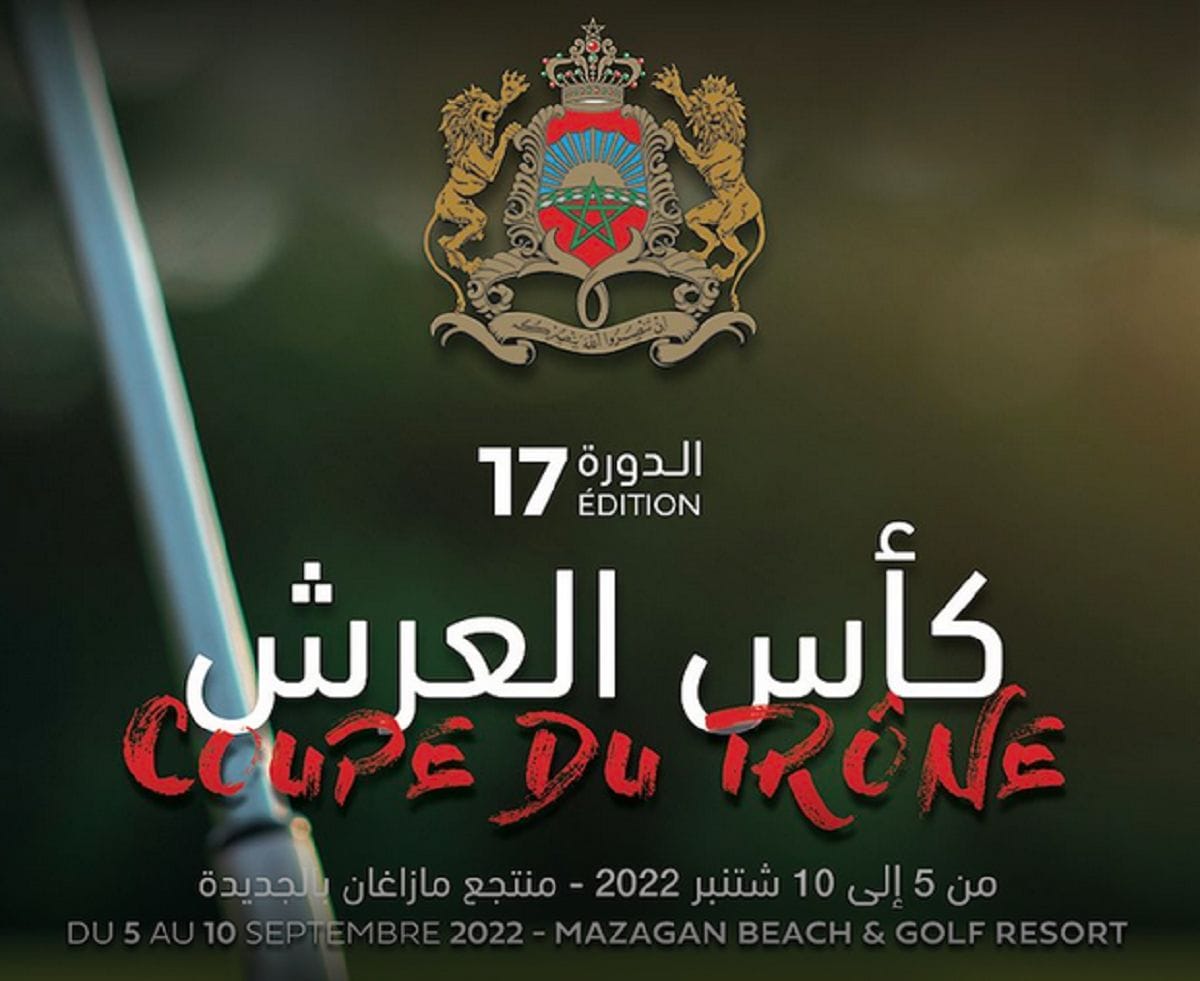 La Coupe du Trône de golf fait son retour à El Jadida © DR