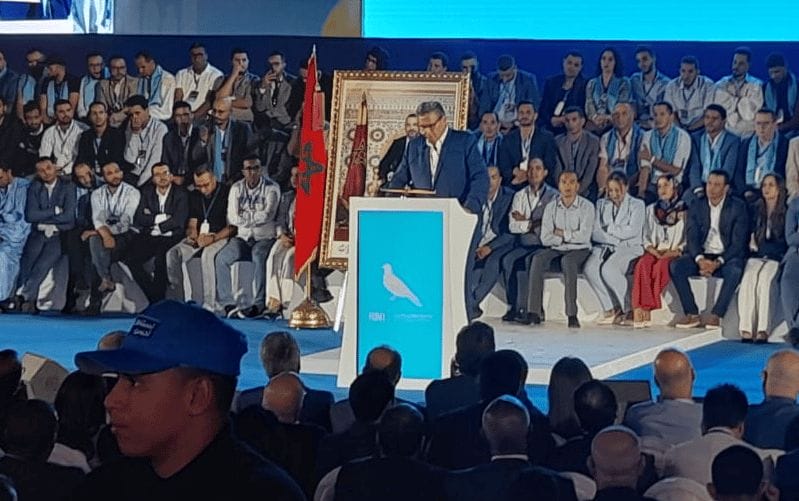 aziz akhannouch aziz akhannouch