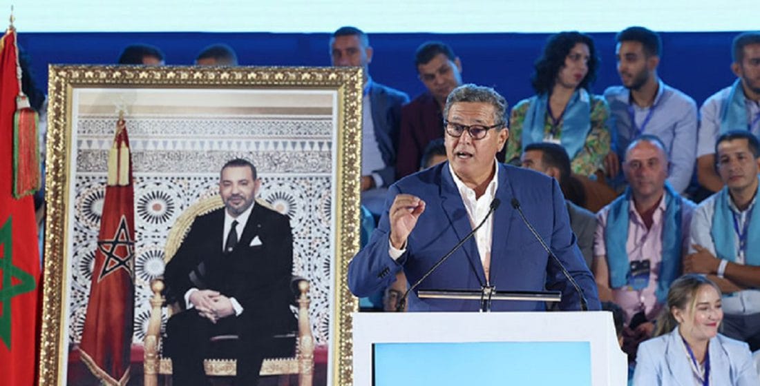 Gouvernement Akhannouch : quel bilan de la premi&egrave;re ann&eacute;e ?