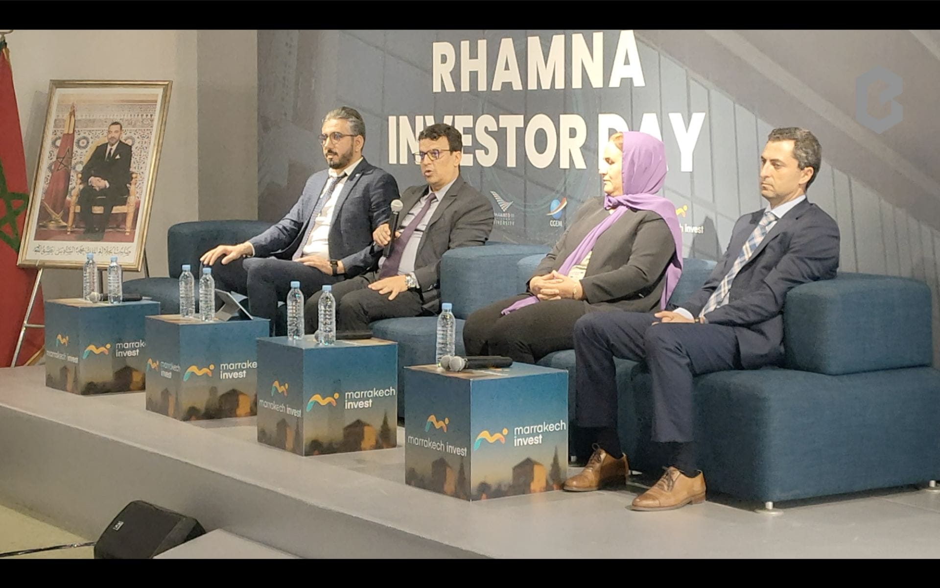 «Rhamna Investor Day» : focus sur les atouts et les potentialités d’investissement