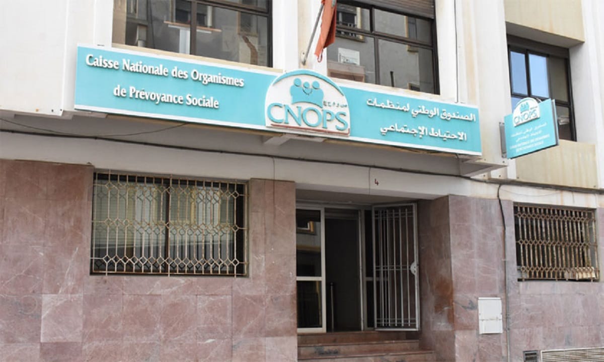 La CDT s’oppose au projet de loi relative à la fusion de la CNOPS et de la CNSS La CDT s'oppose au projet de loi relative à la fusion de la CNOPS et de la CNSS