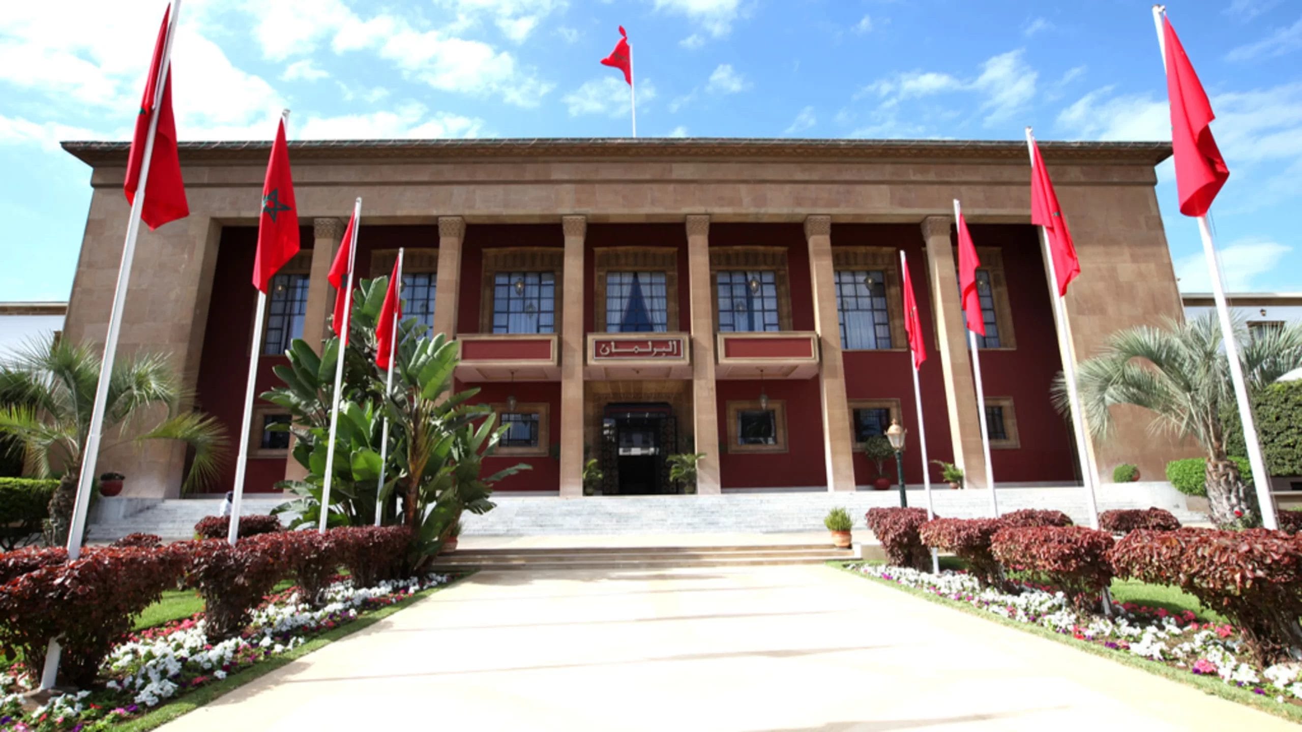 Lancement de la 5e édition du Prix de la presse parlementaire