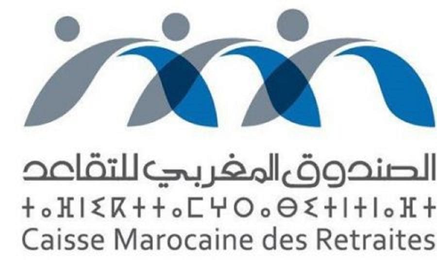 CMR : Attakmili affiche un rendement de 5,95% en 2024