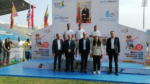 Le Marocain Samir Jaouher remporte le 13e Marathon international de Casablanca