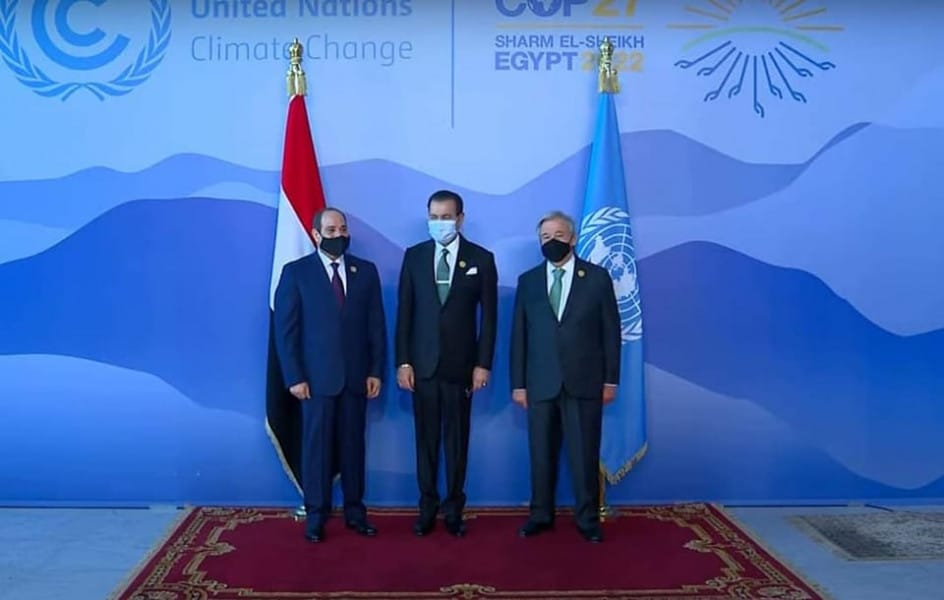 COP27 : le prince Moulay Rachid représente le roi Mohammed VI