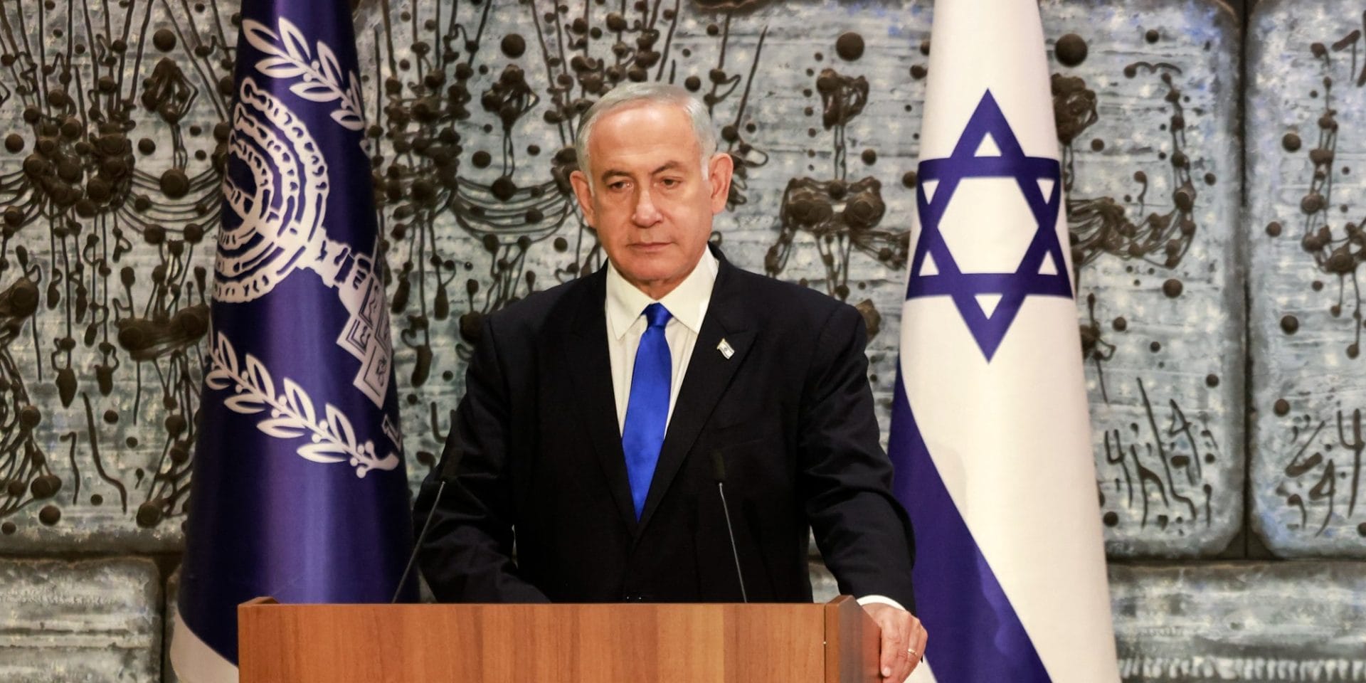 Netanyahu : après la guerre en cour, Gaza sera transformée en zone tampon