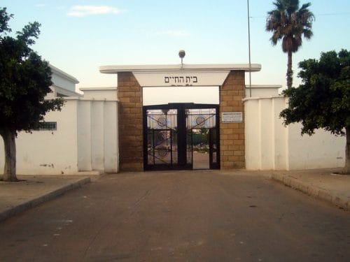 Cimetière israélite de Casablanca