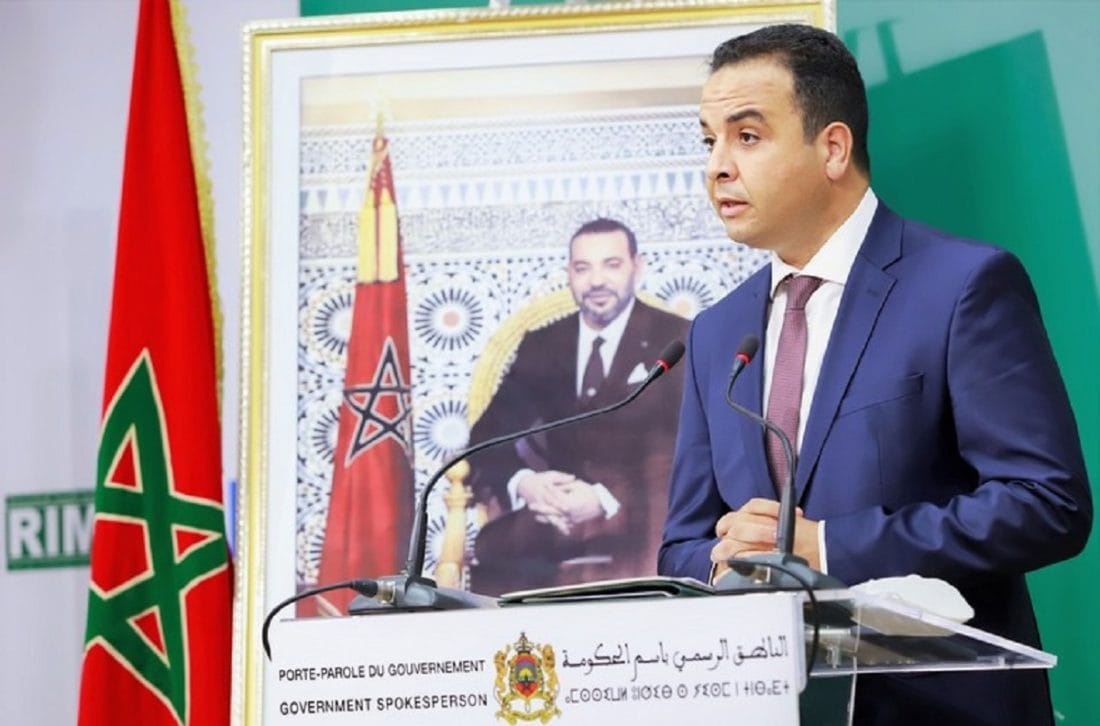 Un projet de d&eacute;cret pour renforcer la d&eacute;l&eacute;gation interminist&eacute;rielle aux droits de l&rsquo;Homme