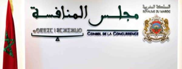 Conseil de la concurrence : 174 décisions rendues en 2024, dont 155 autorisations de concentration