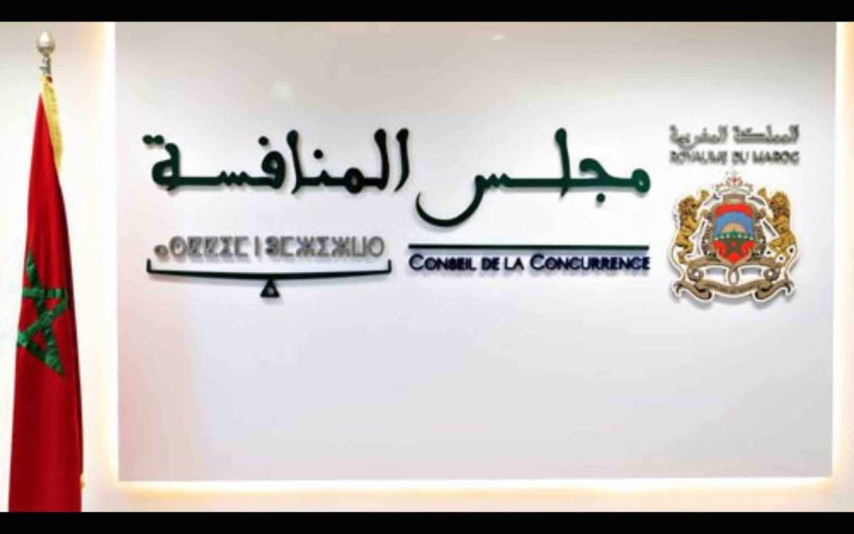 Le Conseil de la Concurrence et l’ANGSPE unissent leurs efforts pour une économie plus équitable Le Conseil de la Concurrence et l’ANGSPE unissent leurs efforts pour une économie plus équitable