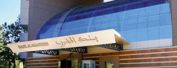 OPCVM : hausse des souscriptions en 2024