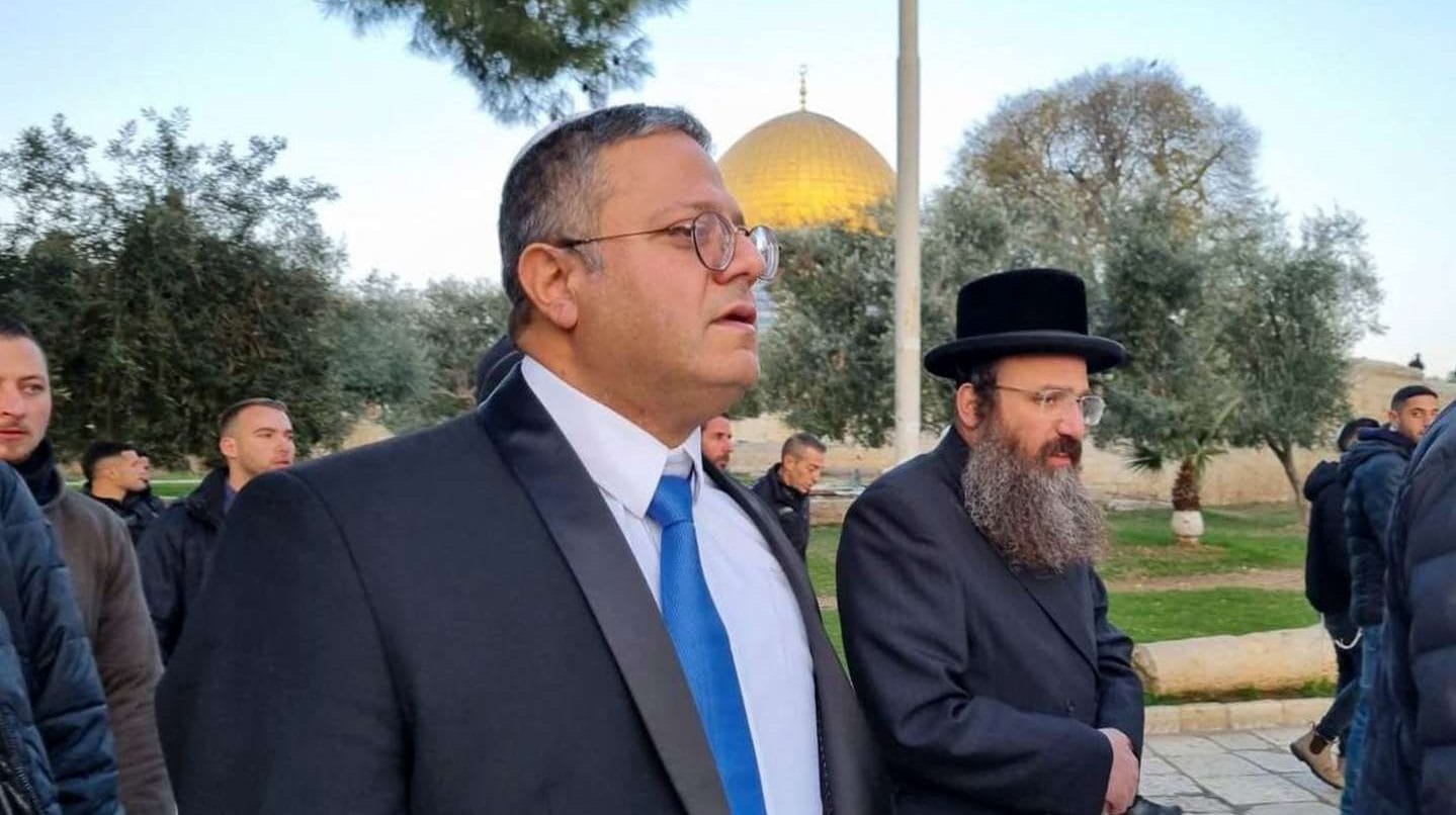 Le Maroc condamne la visite du ministre israélien à Al Aqsa