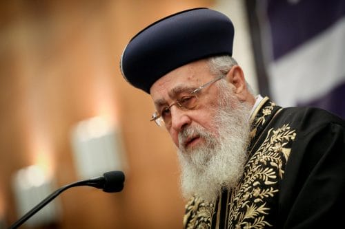 La diplomatie arabe d’Israël mise à mal par le gouvernement 1 La diplomatie arabe d’Israël mise à mal par le gouvernement