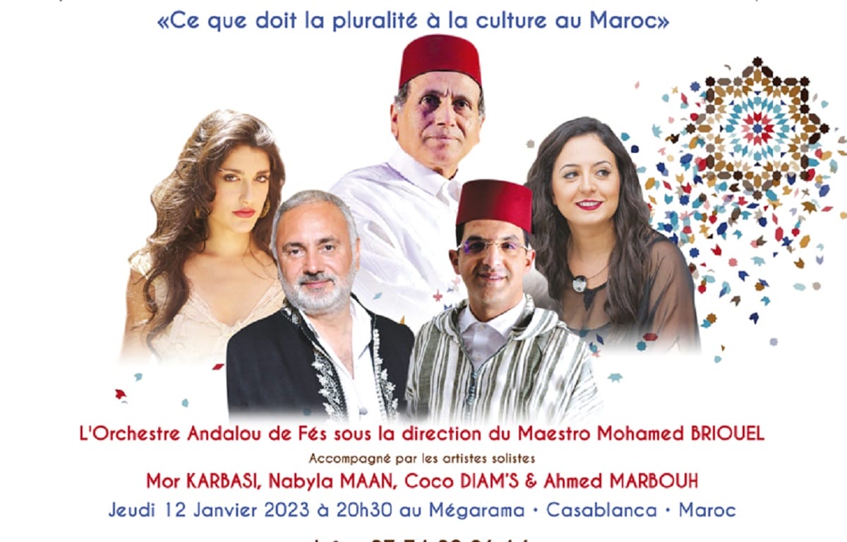 Musique andalouse : un concert aux couleurs de la diversité identitaire et culturelle du Maroc