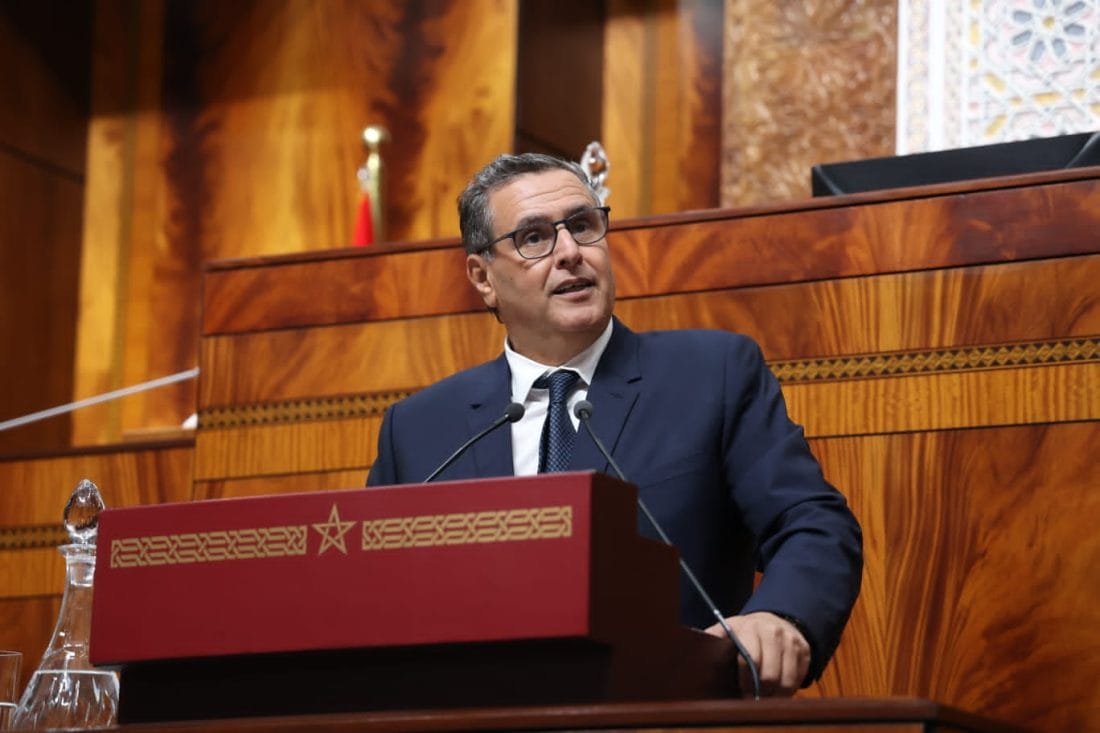 aziz akhannouch chambre representants janvier