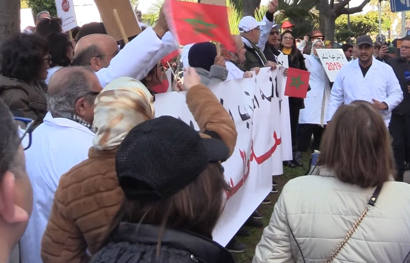 Casablanca : sit-in des pharmaciens