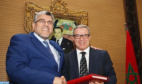 Mohamed Aujjar et El Mostafa Ramid