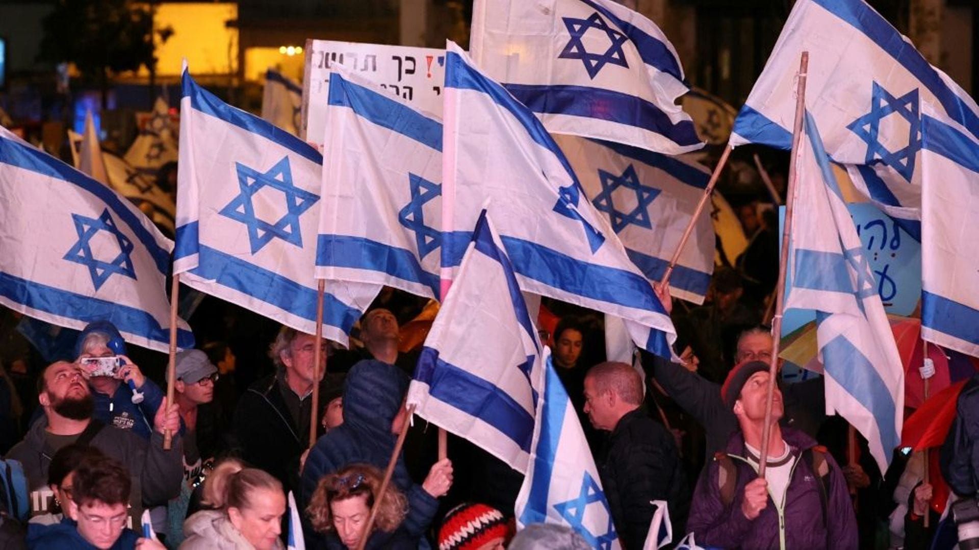 En Israël, des milliers de manifestants se mobilisent pour défendre la démocratie
