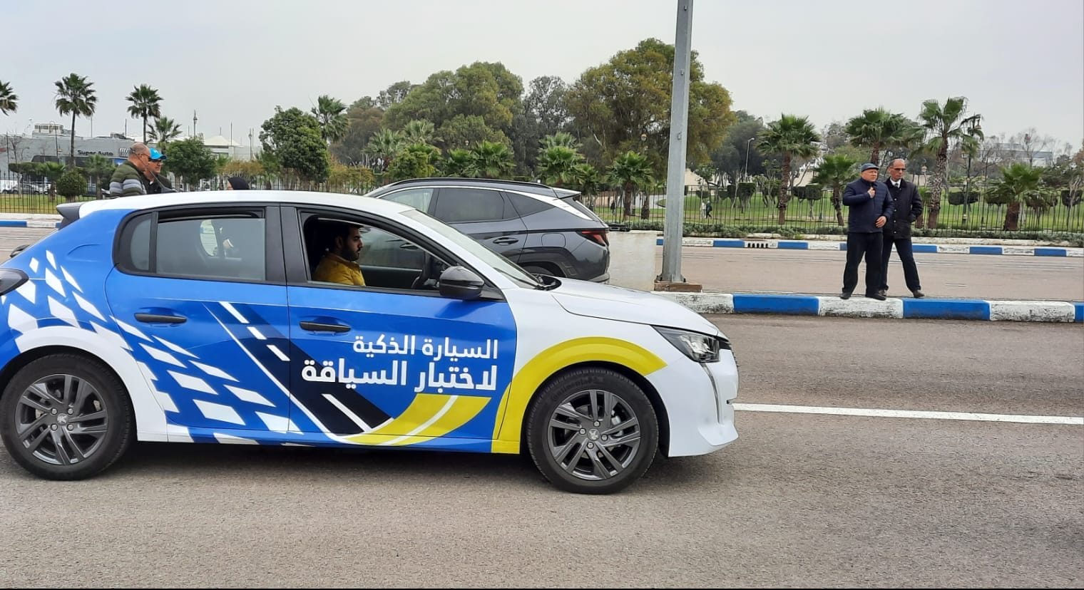 Permis de conduire : une voiture intelligente pour l'examen pratique