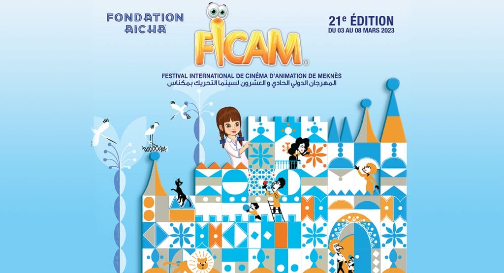 Tout sur la 21e édition du FICAM