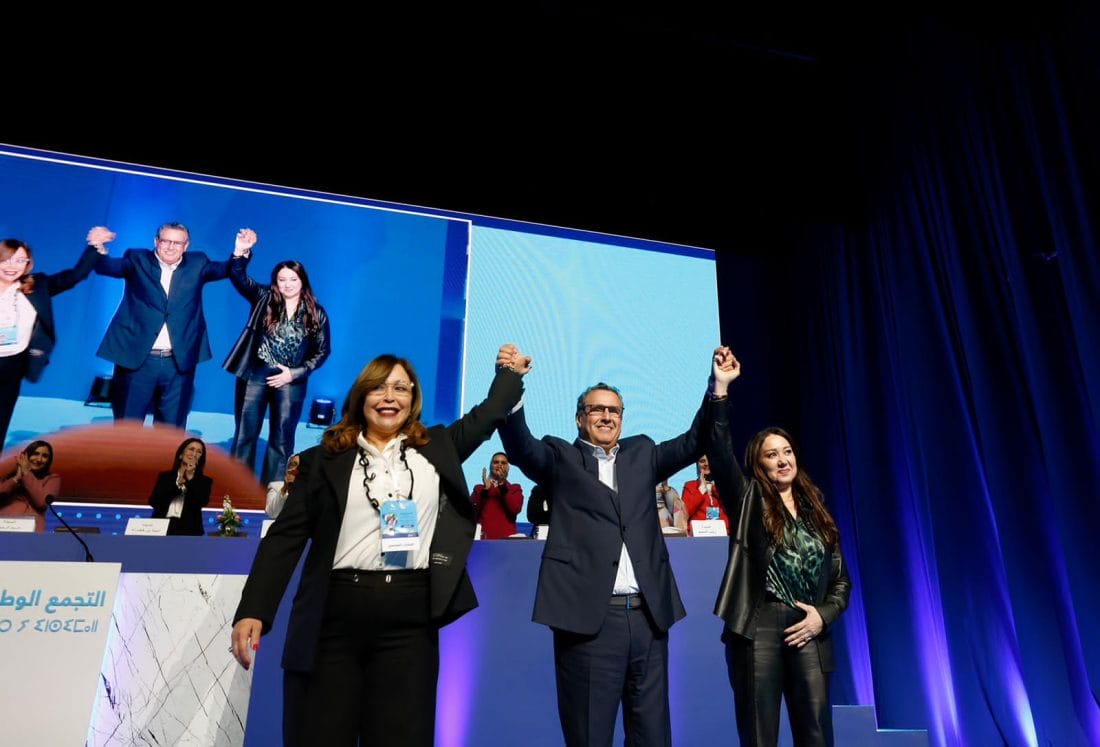 Sommet de la femme RNIste : «l’émancipation de la femme, véritable levier du développement» 5 482D8D31 378A 4755 AA3A B890093C0174