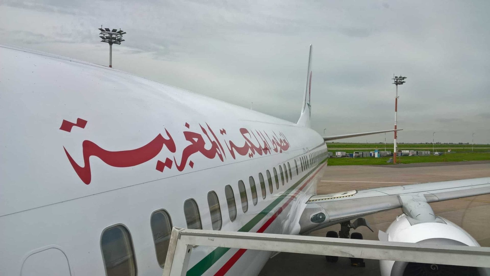 Casablanca : un 4e avion RAM rapatrie 125 personnes du Soudan Casablanca : un 4e avion RAM rapatrie 125 personnes du Soudan