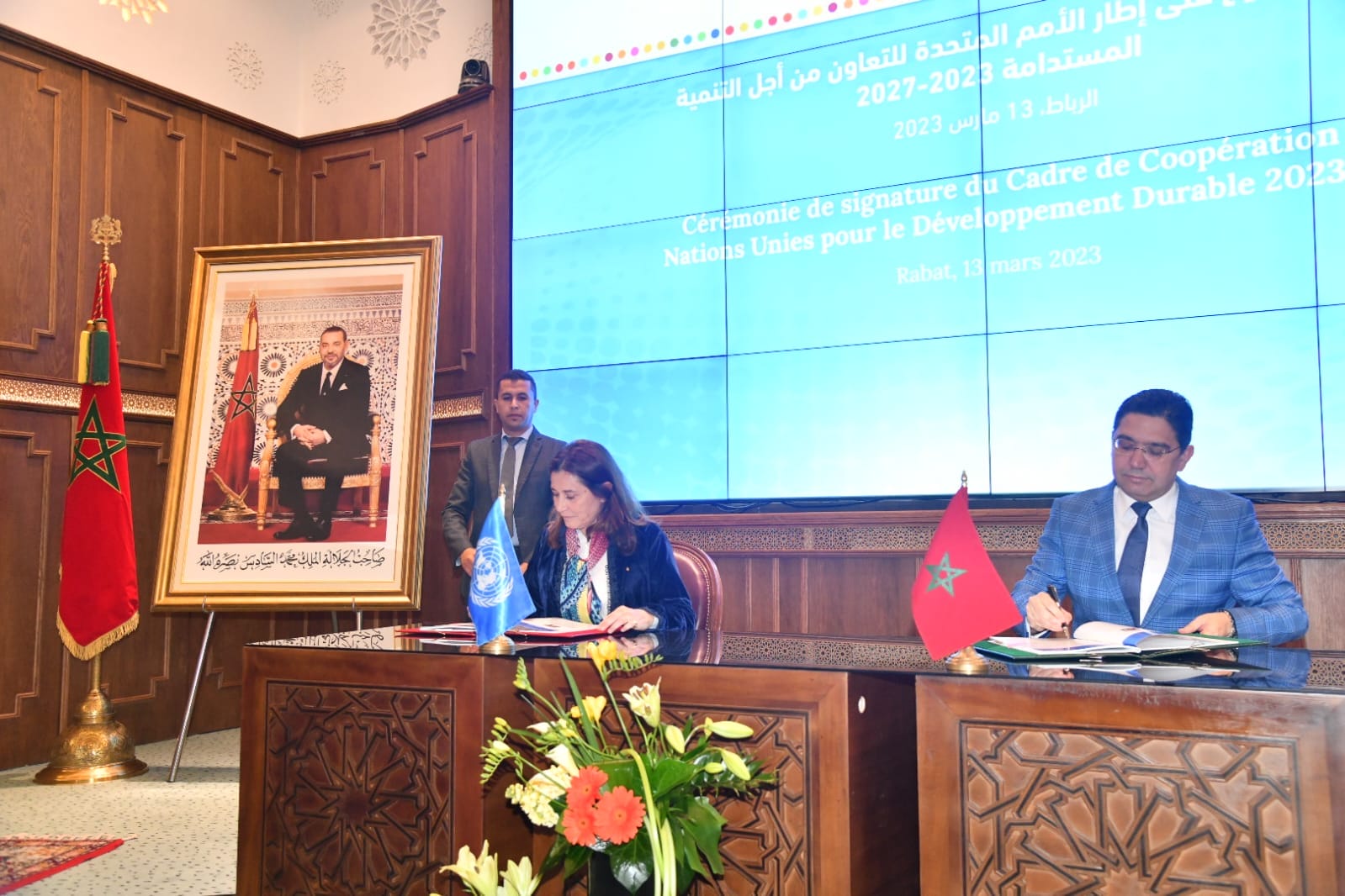 Développement durable : signature à Rabat du cadre de coopération des Nations Unies